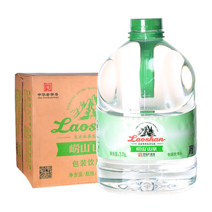 崂山天然弱碱矿泉水3.78l*4桶 整箱装山泉饮用水泡茶水无气桶装水