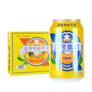 蓝贝啤酒蓝带集团蓝带菠萝啤味碳酸饮料330ml*24罐整箱包装随机发