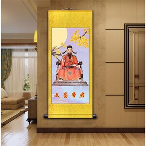 魁星图文昌帝君状元画像文曲星神像家用供奉挂画点斗