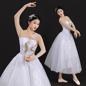 出租现代舞蹈演出服装芭蕾纱白色表演服开场舞蓬蓬连衣伴舞中长裙