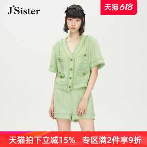 jsister 夏装专柜新款 JS女装时尚绿色小香风上衣外套 S321107196