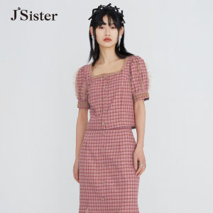 006人付款天猫jsister 2022夏装新款 js女装时尚砖桔