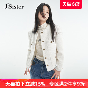 jsister 秋季新品 JS女装时尚白色流行的金属扣法式小香风外套 女