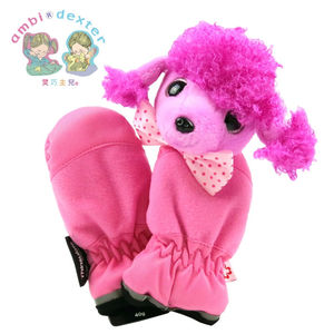香港设计廊灵巧主儿ambidexter俏皮手套附贵妇犬玩偶安抚娃娃儿童