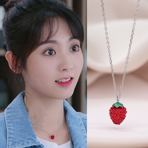 代购override乌鸦小姐与蜥蜴先生邢菲姜小宁同款草莓项链锁骨链女