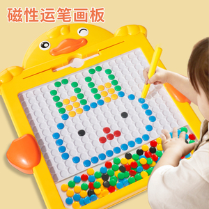 儿童益智玩具3到6岁思维训练专注力类逻辑幼儿动脑宝宝早教游戏机