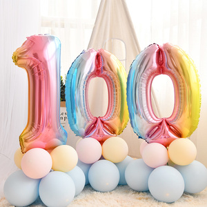 宝宝100百天儿童生日布置周岁装饰引路大号32寸数字立柱气球