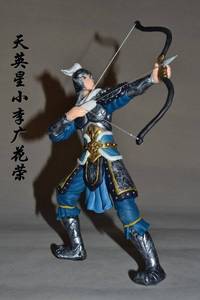 水浒传软陶人偶历史人物模型手办天英星-小李广-花荣