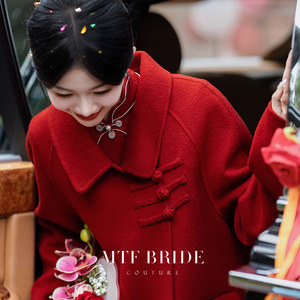 满庭芳【罗恩小姐】红色双面羊毛妮子大衣2024年结婚新娘订婚外套