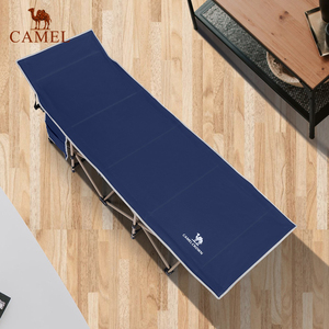 折叠床单人便携骆驼