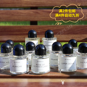 byredo 无人区玫瑰 百感交集mixed emotions 初绽 1996 超级雪松