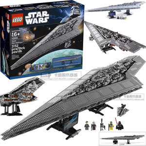 lego乐高10221 星球大战 超级星际驱逐舰帝国歼星舰 拼插积木玩具
