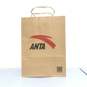正品安踏/anta手提袋包装袋拎袋环保纸袋鞋袋服装袋便携袋