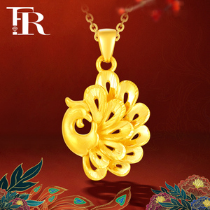 金凤凰吊坠黄金纯金