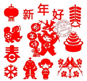 儿童剪纸手工书折纸大全8 10岁春节剪纸新年剪纸窗花纯手工中国风