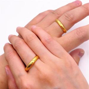 老凤祥云越南沙金24k黄金999情侣戒指男女开口不掉色结婚对戒