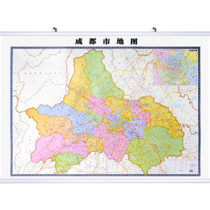 【官方直营】成都市地图 2020新版1.5米*1.