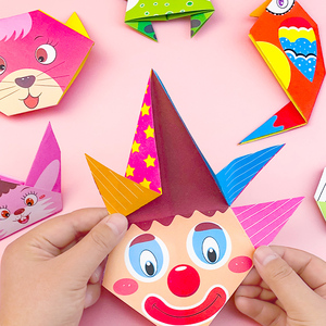 儿童创意折纸书大全立体手工制作玩具diy彩纸材料幼儿园剪纸教程