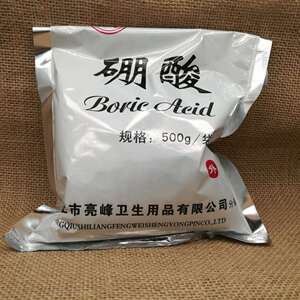 医用硼酸粉灭蟑螂家用消毒皮肤 耳螨 厨房室内灭蟑螂土豆粉驱蟑螂