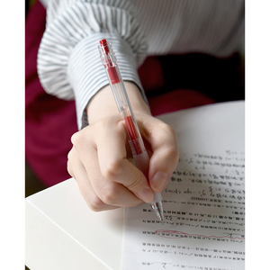 kaco中性笔凯宝keybo透白按动水笔签字笔黑色0.5mm红色蓝黑中小学生写作业学习办公0.38简约日系笔