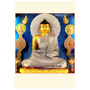 装饰本师释迦牟尼佛像挂画25岁35岁等身像供奉释迦摩尼佛像唐卡画