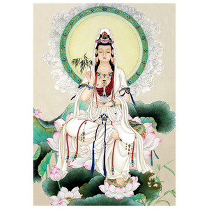 观音画像观世音菩萨随身唐卡相纸塑封佛像防水可擦拭家用装饰供奉