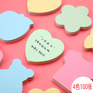 便利贴 学生用便签纸小本可爱卡通少女外卖自粘留言卡小纸条n次贴