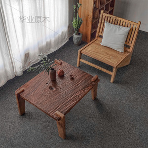 侘寂风纯实木方形茶几小户型客厅飘窗简约边几香樟木风化坐地矮桌