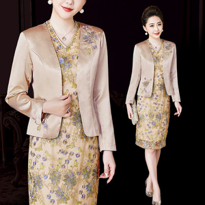 高贵妈妈装改良旗袍母亲结婚礼服春秋两件套洋气连衣裙平时可穿的