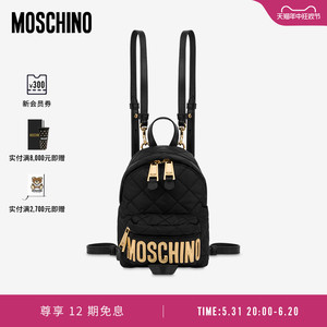 Moschino/莫斯奇诺  女士字母徽标绗缝迷你双肩包