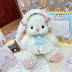 手工diy小兔子毛绒玩偶自制材料包会动耳朵会录音兔兔玩偶520礼物