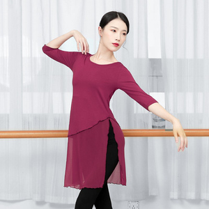 舞蹈练功服上衣女中袖长款莫代尔现代中国古典舞训练排练形体服夏