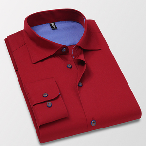秋季大红色衬衫男长袖薄款本命年婚礼结婚新郎西装打底衫内穿衬衣