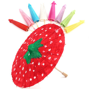 空白纸伞儿童手工diy涂鸦绘画伞幼儿园油纸伞创意伞六一表演道具
