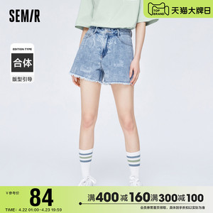 森马牛仔裤女蓝色字母短裤潮酷2022夏季新款毛边美式裤子复古个性