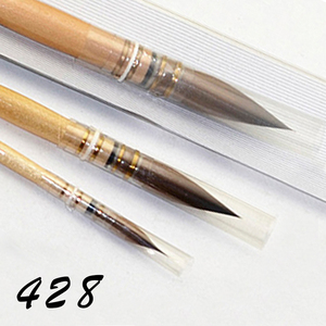 德国达芬奇水彩画笔428纯貂毛 手工古典水彩笔 法式拖把画笔