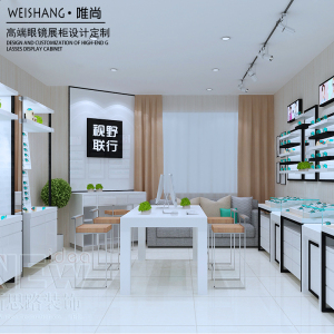 唯尚眼镜店展示架太阳镜货架精品店组合柜子中岛低柜眼镜靠墙高柜