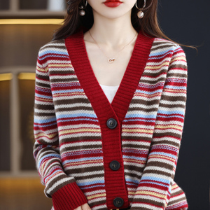 秋季开衫毛衣女条纹100纯羊毛衫早秋v领上衣高端羊绒拼色针织外套