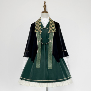 000人付款淘宝哈利波特衣服正版蛇院制服哈利波特袍子斯莱特林儿童魔