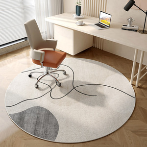 日本进口MUJIE圆形地毯卧室电脑椅子地垫客厅沙发转椅地板垫子家