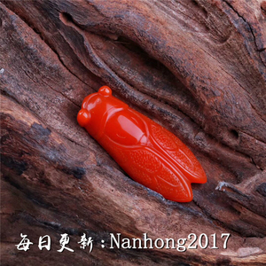 纯天然瓦西南红玛瑙柿子红金蝉知了吊坠立体一鸣惊人玉蝉秋蝉挂件
