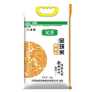 江西特产金佳金珠米 籼米 南方绿色生态一级大米非转基因5kg袋装