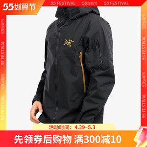 24k黑金始祖鸟冲锋衣男arcteryx sabre ar防风雨保暖滑雪服24002