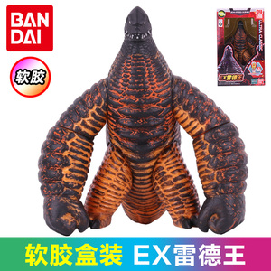 万代 ex雷德王 软胶奥特曼怪兽儿童玩具人偶模型 63625-1