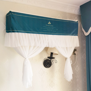 空调挡风帘挂式布