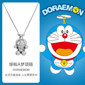 哆啦a梦项链女纯银夏季机器猫锁骨链卡通蓝胖子送女朋友生日礼物