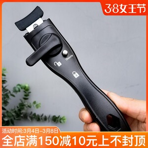 34紫涵女装88淘宝通用平底锅把手炒锅手柄把手万能配件 胶木防烫