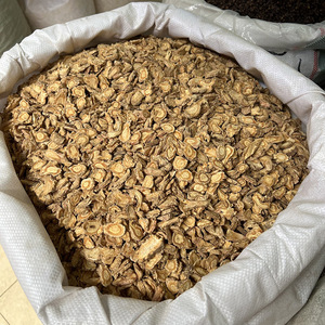 防风片 新货散装切片 生晒无硫北关防风 可磨粉草本药材云南发货