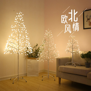 LED发光树萤火虫灯房间森系装饰北欧布置白桦树圣诞树灯落地1.8米