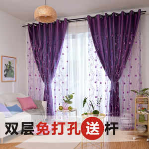 欧式紫色绣花窗帘窗纱全遮光半遮光加厚布料客厅卧室蕾丝纱帘成品